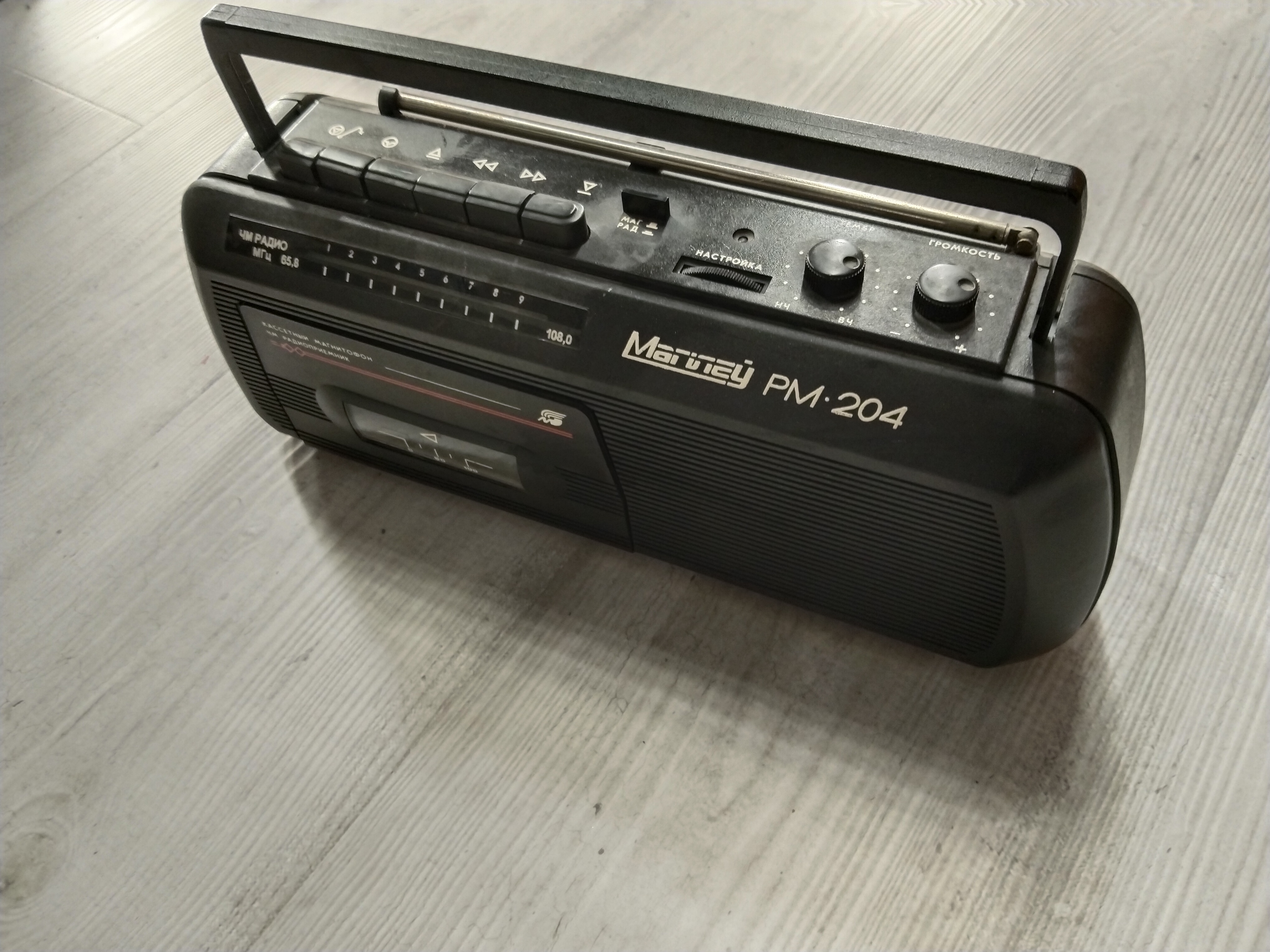 Продам магнитофон Могилёв